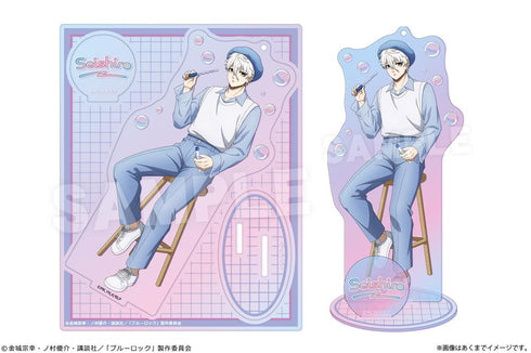 『ブルーロック』オーロラアクリルフィギュア Ver. Soap bubbles 03 凪誠士郎